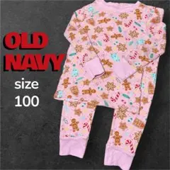 オールドネイビー　ジンジャーブレッドマン柄　パジャマ　クリスマス　　100