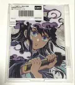 2026年最新】幕間画 時透無一郎の人気アイテム - メルカリ