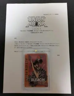 2025年最新】森田成一 サインの人気アイテム - メルカリ
