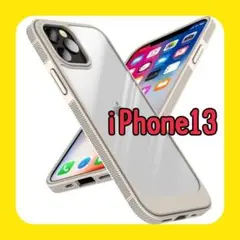 アイフォン13 Apple iPhone 13 6.1インチ クリアケース