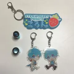 すとぷり ころんくんセット