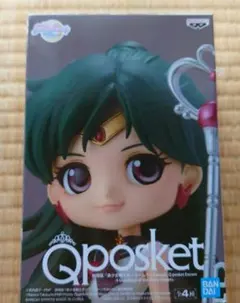 Qposket　キューポスケット　セーラープルート　フィギュア