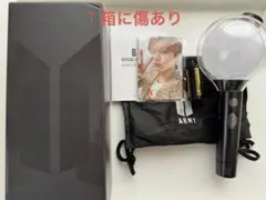 BTS MAP OF THE SOUL LIGHT STICK SE　アミボム