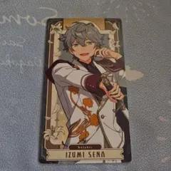 あんさんぶるスターズ あんスタ 瀬名泉 アルカナカード