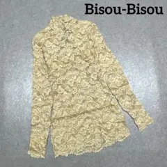 Item thumbnail for item 06820926-d95e-4f77-b1c2-0b980b10c96c