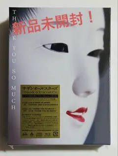 2025年最新】THANK YOU SO MUCH サザンの人気アイテム - メルカリ