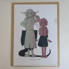 Item thumbnail for item e32ec01b-6cea-4f51-8107-3210c925060a