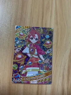 アイプリ　エターナルジャンピンロケットラブリー　おとめ