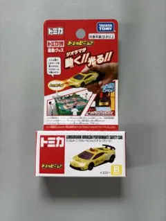 トミカ ランボルギーニ ウラカン セーフティカー トミカビームのサムネイル