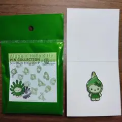 日本館限定 藻類×ハローキティ ピンバッジ ウチワヒゲムシ ヘリコイデス
