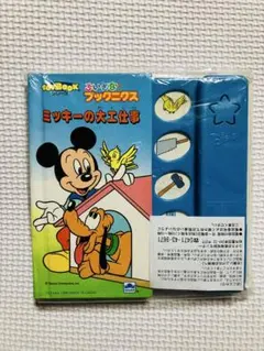 ココナこ様　専用