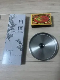 白檀　お香　お香たて　マッチ