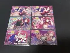 麻雀ファイトガール カードコネクト ミツモト ダイア　6枚