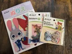 Item thumbnail for item 55013e4f-9b06-4f4c-a2e6-2119c4d536c9