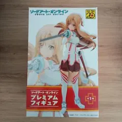 ソードアート・オンライン プレミアムフィギュア アスナ