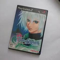 2025年最新】テイルズオブリバースの人気アイテム - メルカリ