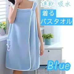 ふにゃも様 リクエスト 3点 まとめ商品