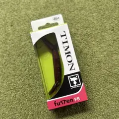 masami様 リクエスト 2点 まとめ商品