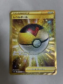 たいやき様 リクエスト 2点 まとめ商品