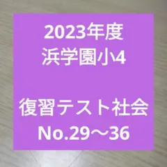2025年最新】参考書まとめ売りの人気アイテム - メルカリ