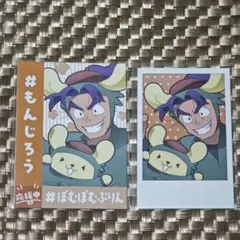 忍たま乱太郎 アモカフェ サンリオ 推しパシャ 潮江文次郎