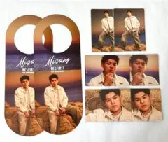 BE:FIRST Missing Trading Card Bonus Door Knob Hanger LEO