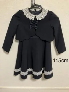 CHOPIN deux ボレロ付ワンピース 115cm