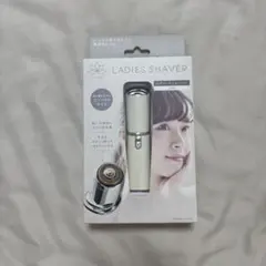 LASH レディースシェーバーのサムネイル