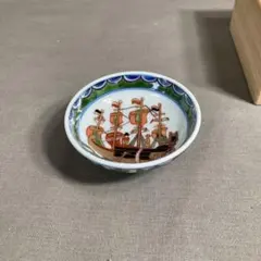 Item thumbnail for item 8ff7f394-36cf-4218-8e12-edf43ee7612a