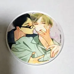 ブルースカイコンプレックス キャラクターグッズ