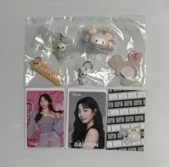 TWICE カプセルトイ　カラビナ• マスコットチャーム　ダヒョン