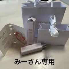 Miss Dior ブルーミングブーケミニミス