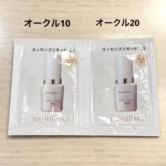 マキアージュ エッセンスリキッドEX 2色セット