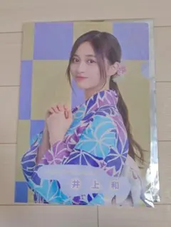 Item thumbnail for item a685414c-06d5-4098-bec3-74fca18c7da1