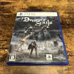 PS5 デモンズソウル