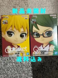 「新品未開封」Qposket 黒子のバスケ 黄瀬涼 & 緑間真太郎