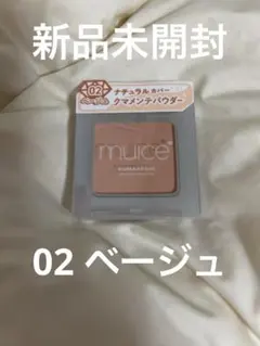 Item thumbnail for item baaab927-58a0-441a-9f70-ec659b059da6