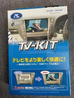 Item thumbnail for item 8c10e187-d35b-4c8b-bee4-c18729681adf