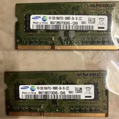 SAMSUNG DDR3-1066 4GB (2GB×2枚) サムスン　純正のサムネイル