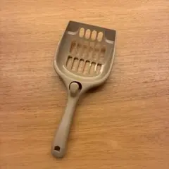 Item thumbnail for item d0f5cee4-4fbf-4077-9482-46b997c72d36