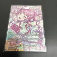 Item thumbnail for item c883b181-3a33-4110-99f2-abac33e6d8b2