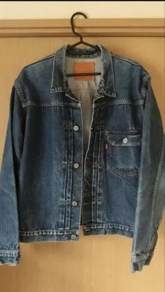 Levi's 506 XX デニムジャケット サイズ44 バレンシア製