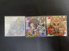 鬼滅の刃　ウエハース　シール カード　冨岡義勇　胡蝶しのぶ　煉獄杏寿郎　ねずこ