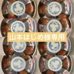 Item thumbnail for item c4ed19cd-066e-46ca-b8f1-96f1dadc6ed4