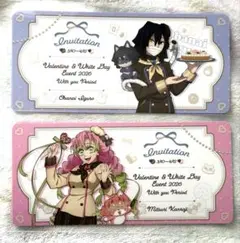 鬼滅の刃 ufotable カフェ ダイニング ティータイム 伊黒 蜜璃