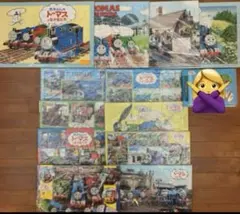 ✨希少品✨東急9000系電車 ジグソーパズル120ピース 東急9000系電車 ジグソーパズル 120ピース - メルカリ