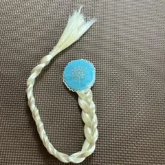 エルサ　三つ編み　つけ毛　おさげ　アナ雪　仮装　コスプレ
