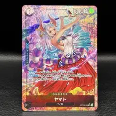 美品】ヤマト SR パラレル OP16-098 - メルカリ