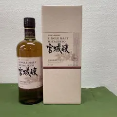 サントリー 山崎蒸溜所 貯蔵梅酒 NOUVELLE HARMONIE - メルカリ