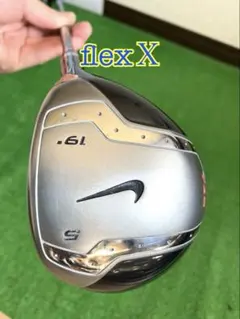 Nakata様 リクエスト 3点 まとめ商品